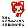 jelaskan yang dimaksud bounce pass ﻿Li Yixiao menghirup udara dingin: Begitu banyak batu roh? Pengecer tidak bisa makan